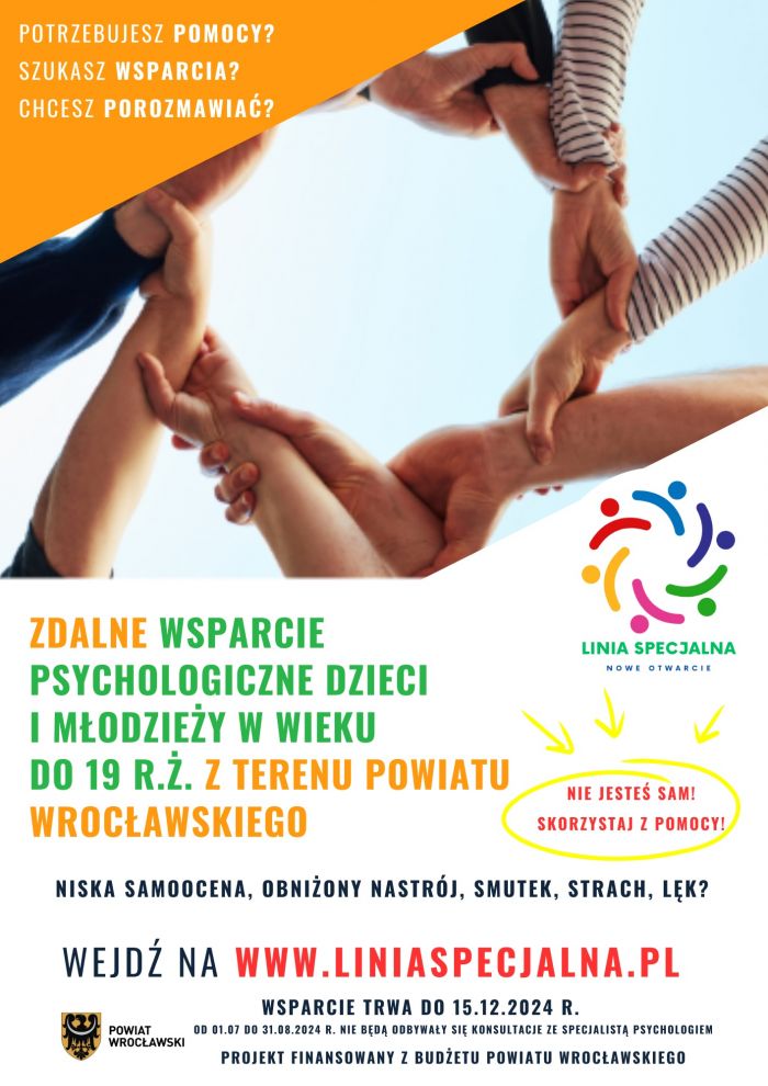 Zdalne wsparcie psychologiczne dla dzieci i młodzieży z terenu Powiatu Wrocławskiego pn.: 